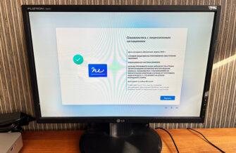 Обзор Chuwi Aubox на Ryzen 7 8745HS: мини-ПК для игр и работы в авангарде рынка