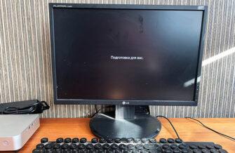 Обзор Chuwi Aubox на Ryzen 7 8745HS: мини-ПК для игр и работы в авангарде рынка