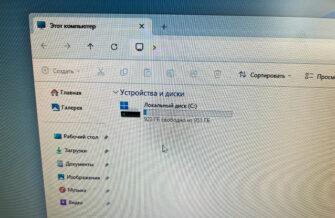 Обзор Chuwi Aubox на Ryzen 7 8745HS: мини-ПК для игр и работы в авангарде рынка