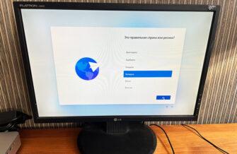 Обзор Chuwi Aubox на Ryzen 7 8745HS: мини-ПК для игр и работы в авангарде рынка
