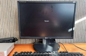 Обзор Chuwi Aubox на Ryzen 7 8745HS: мини-ПК для игр и работы в авангарде рынка